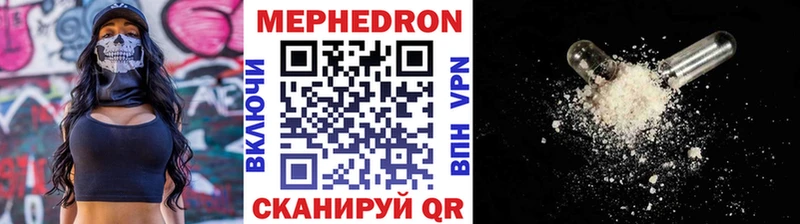 Магазин наркотиков Тырныауз COCAIN  МАРИХУАНА  Меф  ГАШИШ 