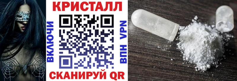 АМФЕТАМИН 98%  купить наркоту  ссылка на мегу ссылки  Тырныауз 