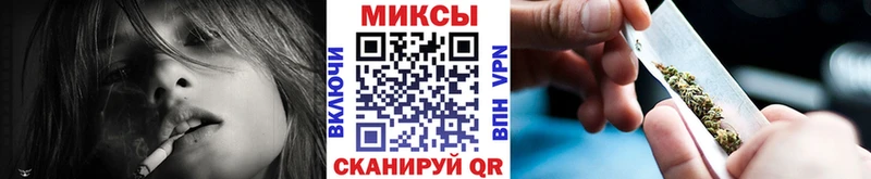 МЕГА как зайти  Тырныауз  БУТИРАТ 99%  как найти  