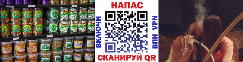 Cannafood конопля MEGA ONION Тырныауз