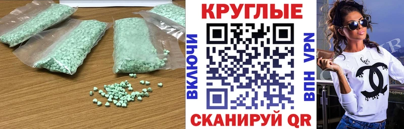darknet Telegram  кракен ONION  Тырныауз  ЭКСТАЗИ Punisher 