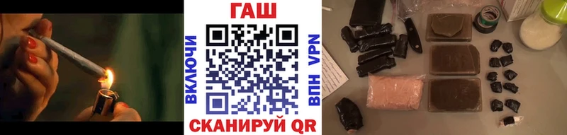ГАШИШ гарик  Тырныауз 