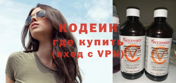 MDMA Пестово
