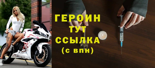 мефедрон мука Пересвет