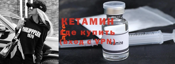 MDMA Пестово