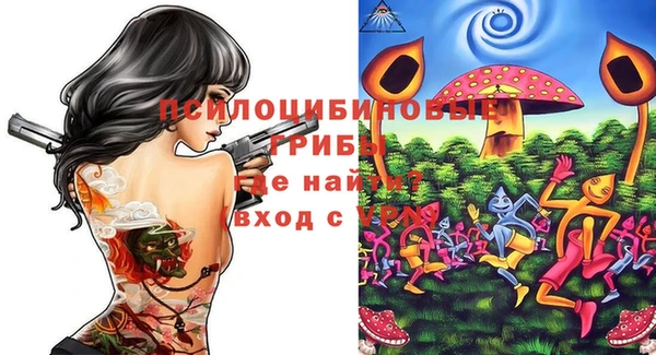 мефедрон мука Пересвет