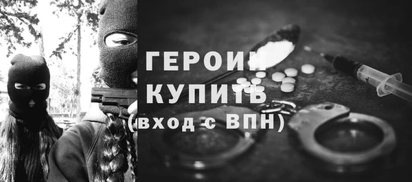 MDMA Пестово