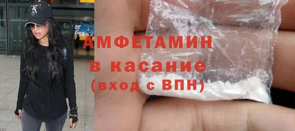 MDMA Пестово