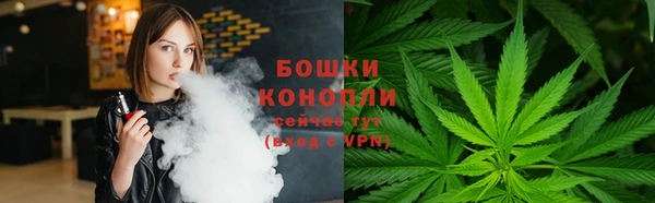 MDMA Пестово