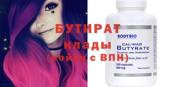 каннабис Чита
