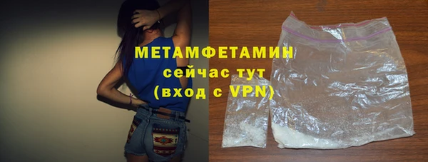 марки nbome Переславль-Залесский