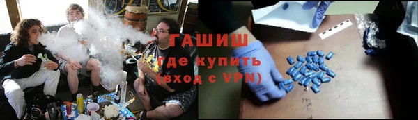 мефедрон мука Пересвет
