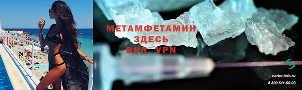 марки nbome Переславль-Залесский