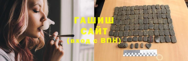 MDMA Пестово