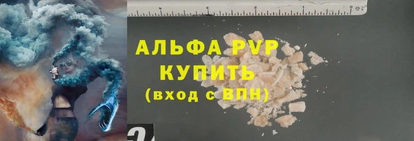 марки nbome Переславль-Залесский