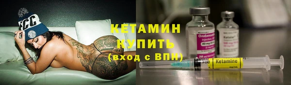 MDMA Пестово