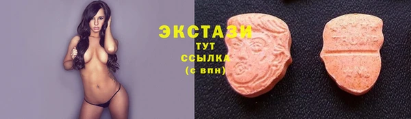 MDMA Пестово