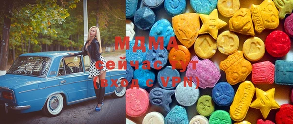 мефедрон мука Пересвет