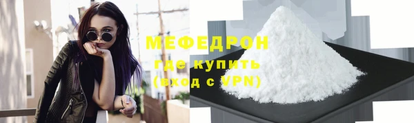 MDMA Пестово