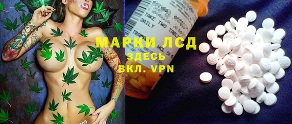MDMA Пестово