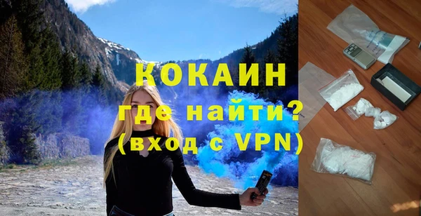 марки nbome Переславль-Залесский