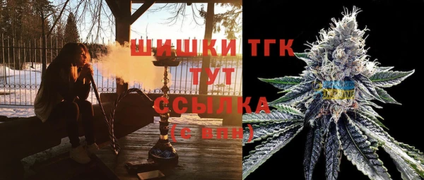 марки nbome Переславль-Залесский