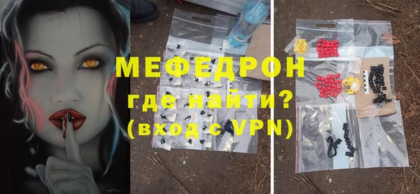 марки nbome Переславль-Залесский