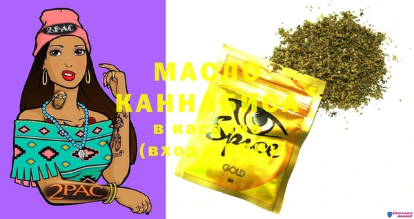 MDMA Пестово