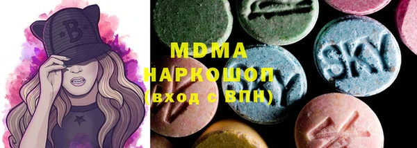 мефедрон мука Пересвет
