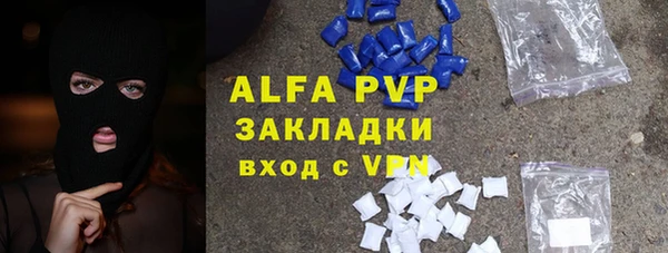 марки nbome Переславль-Залесский
