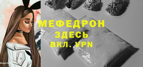 MDMA Пестово
