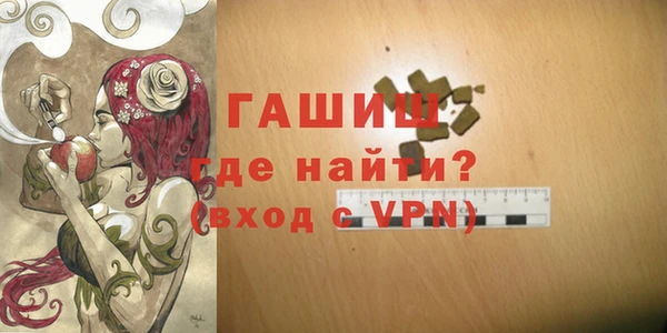 MDMA Пестово