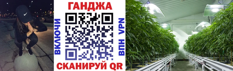 МАРИХУАНА VHQ  наркошоп  Тырныауз 